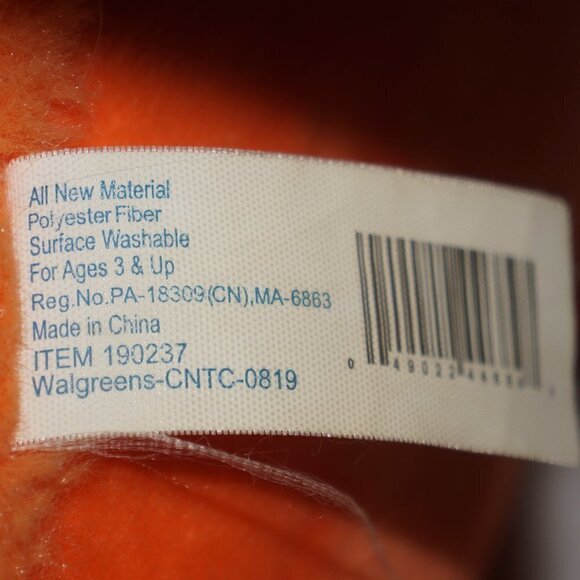 Walgreens Chicken Dragon Orange Creature Plush Round 12" Stuffed Toy Yellow - Picture 5 of 5